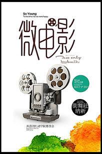 林肯大学商业管理文凭证书